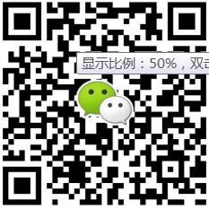 天天影视综合网微信